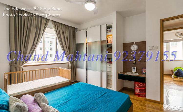 Edelweiss Park Condominium (D17), Condominium #174104502